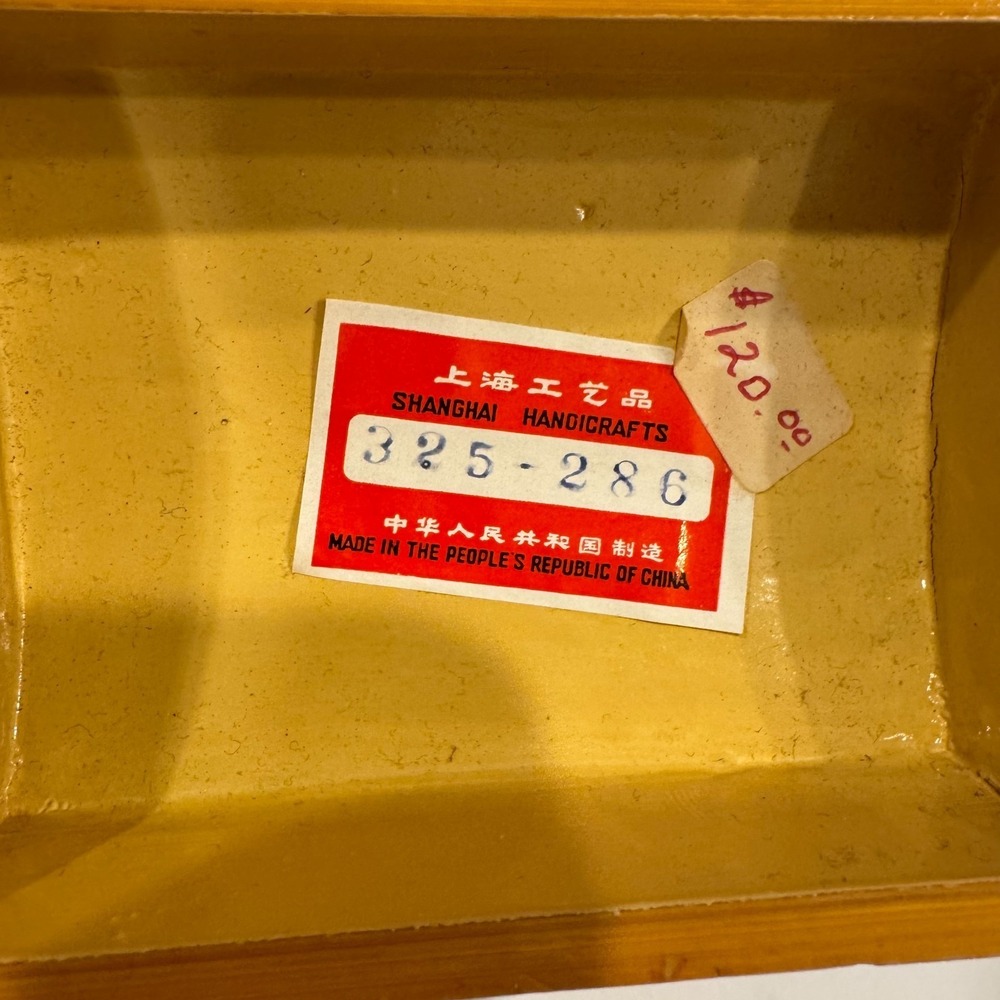 Mid Century SHANGHAI HANDICRAFTS WICKER & CARVED WOOD BASKETRY Basket BOX DUCK - Picture 15 of 16